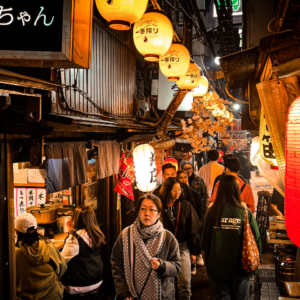 LOST IN JAPAN: ONE EPIC N.I.T.E.™
