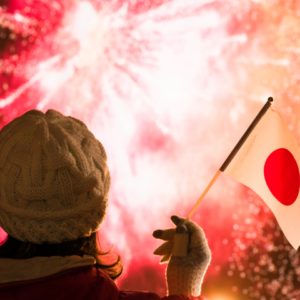 LOST IN JAPAN: NEW YEAR, NEW HERE™
