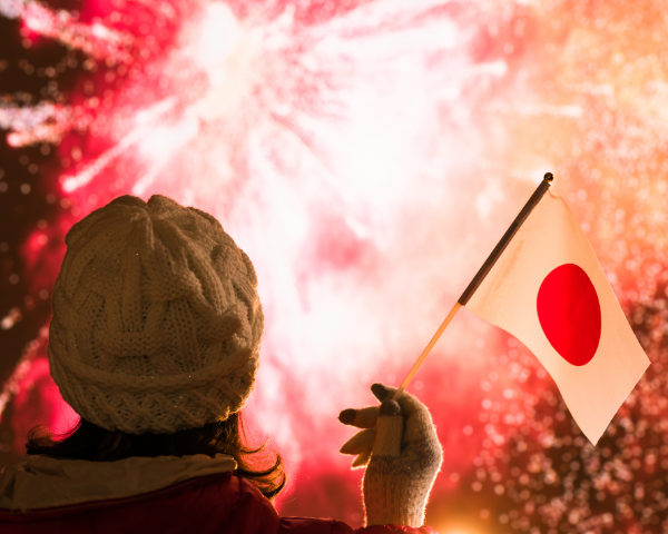 Japan MasX Essentials Experience