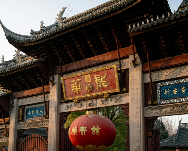 MYSTIQUE AND INTRIGUE: NEW YEAR, NEW HERE: CHUN JIE™ - Image 10