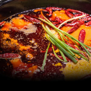 Sichuan Huoguo / Sichuan Hot Pot