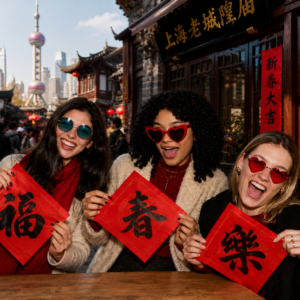 MYSTIQUE AND INTRIGUE: NEW YEAR, NEW HERE: CHUN JIE™