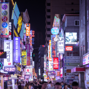 MIND, BODY & SEOUL: ONE EPIC N.I.T.E.™
