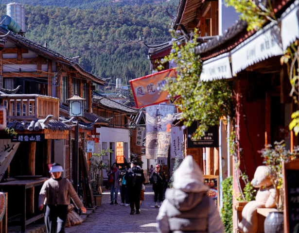 CHINA - MYSTIQUE AND INTRIGUE: ULTIMATE CHINA - Image 9