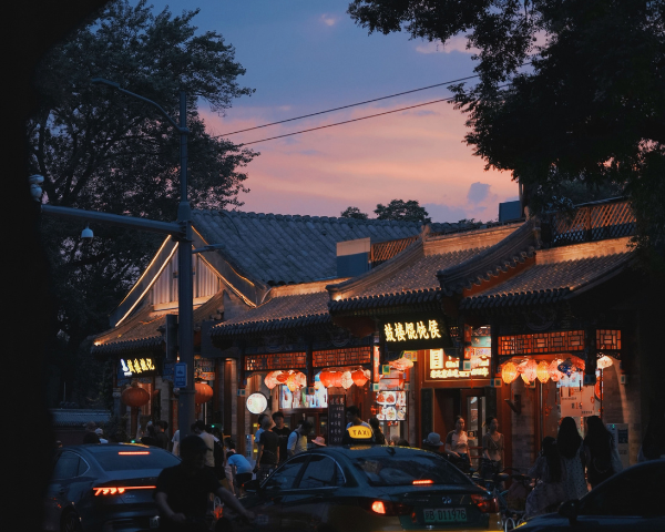 CHINA - MYSTIQUE AND INTRIGUE: ULTIMATE CHINA - Image 10