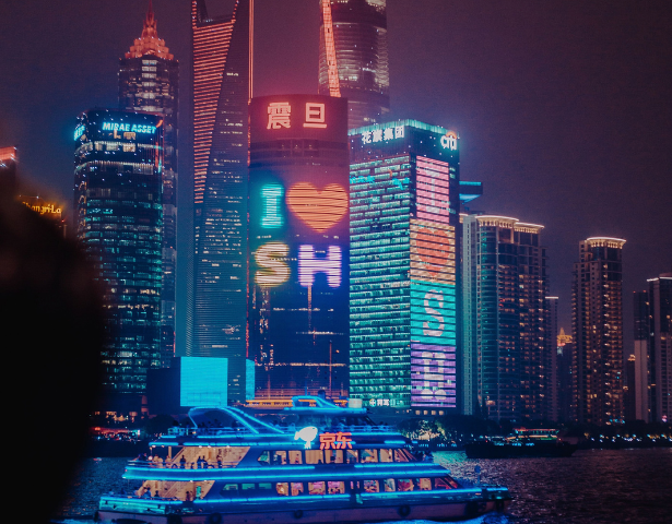 CHINA - MYSTIQUE AND INTRIGUE: ULTIMATE CHINA - Image 3